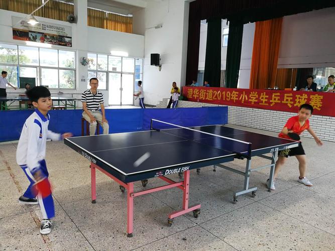 澄华小学体育比赛视频播放,小学体育节比赛项目